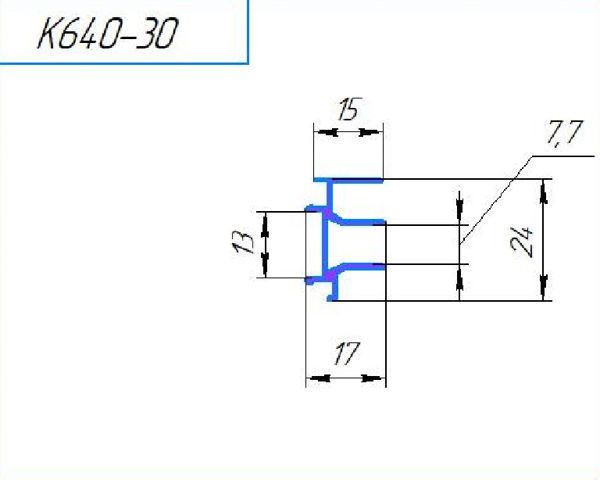 Тяжелый 640-30Т Штульп, шт=6м уп=6шт=36м