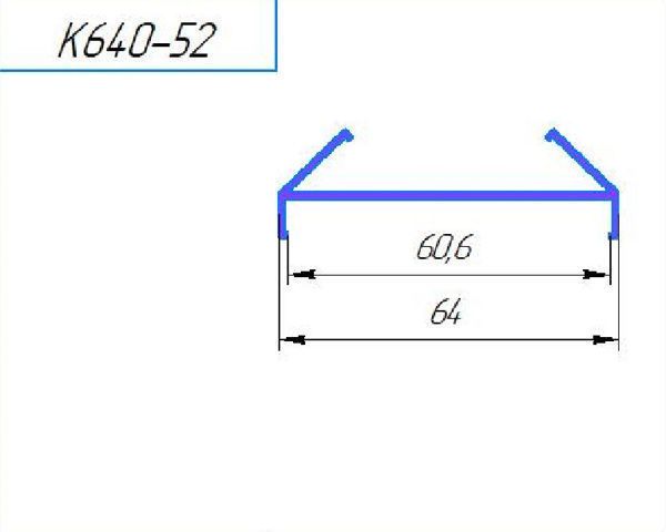 Тяжелый 640-52Т  Адаптер для трубы, шт=6м уп=8шт=48м