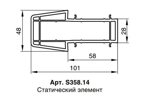 Статический элемент RED MAX 58 серия шт=6,5м, пал=90шт=585м