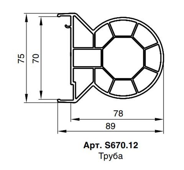 Труба с адаптером RED MAX 70 серия шт=6,5м, пал=48шт=312м