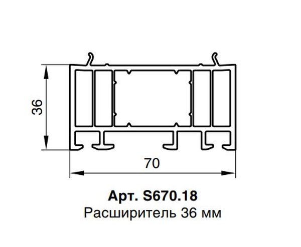 Расширитель 36мм RED MAX 70 серия шт=6,5м, пал=126шт=819м